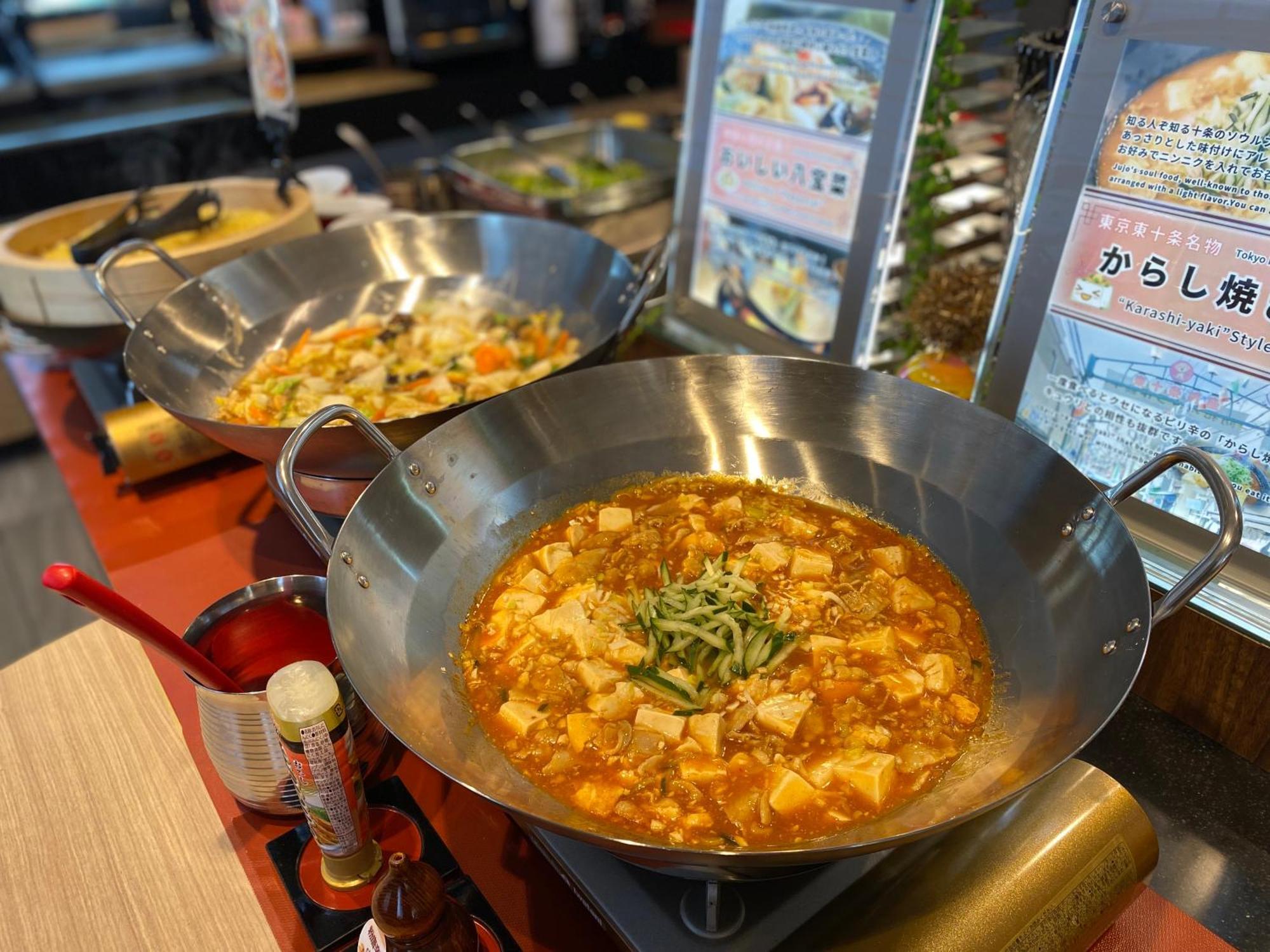 Almont Hotel Nippori — Photos 1